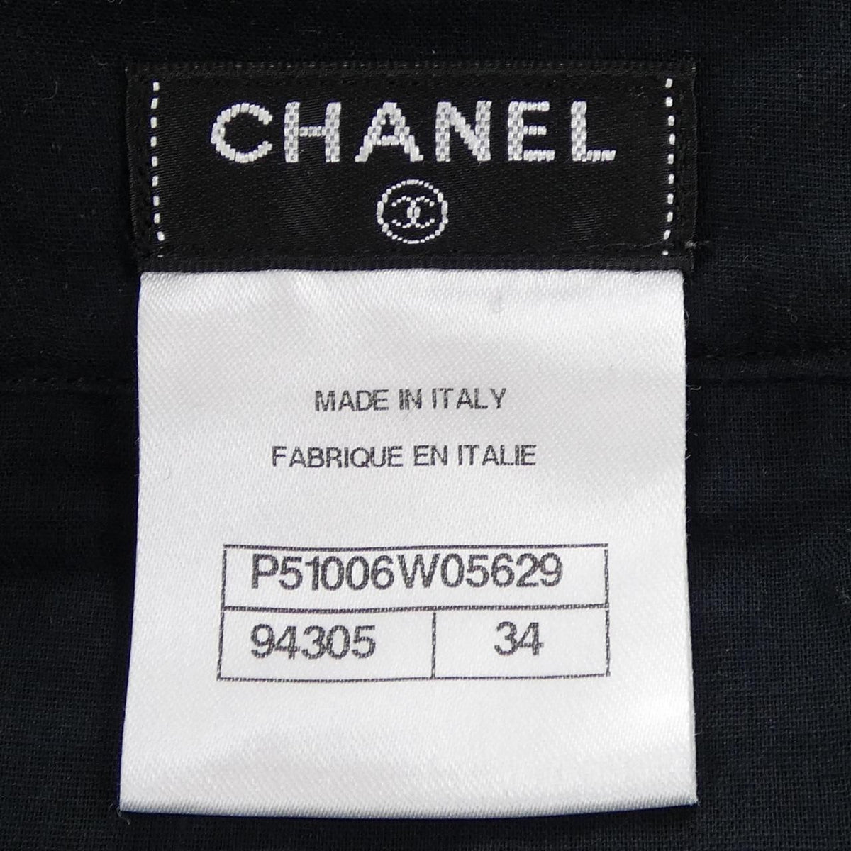 Chanel Dress Black — view 4