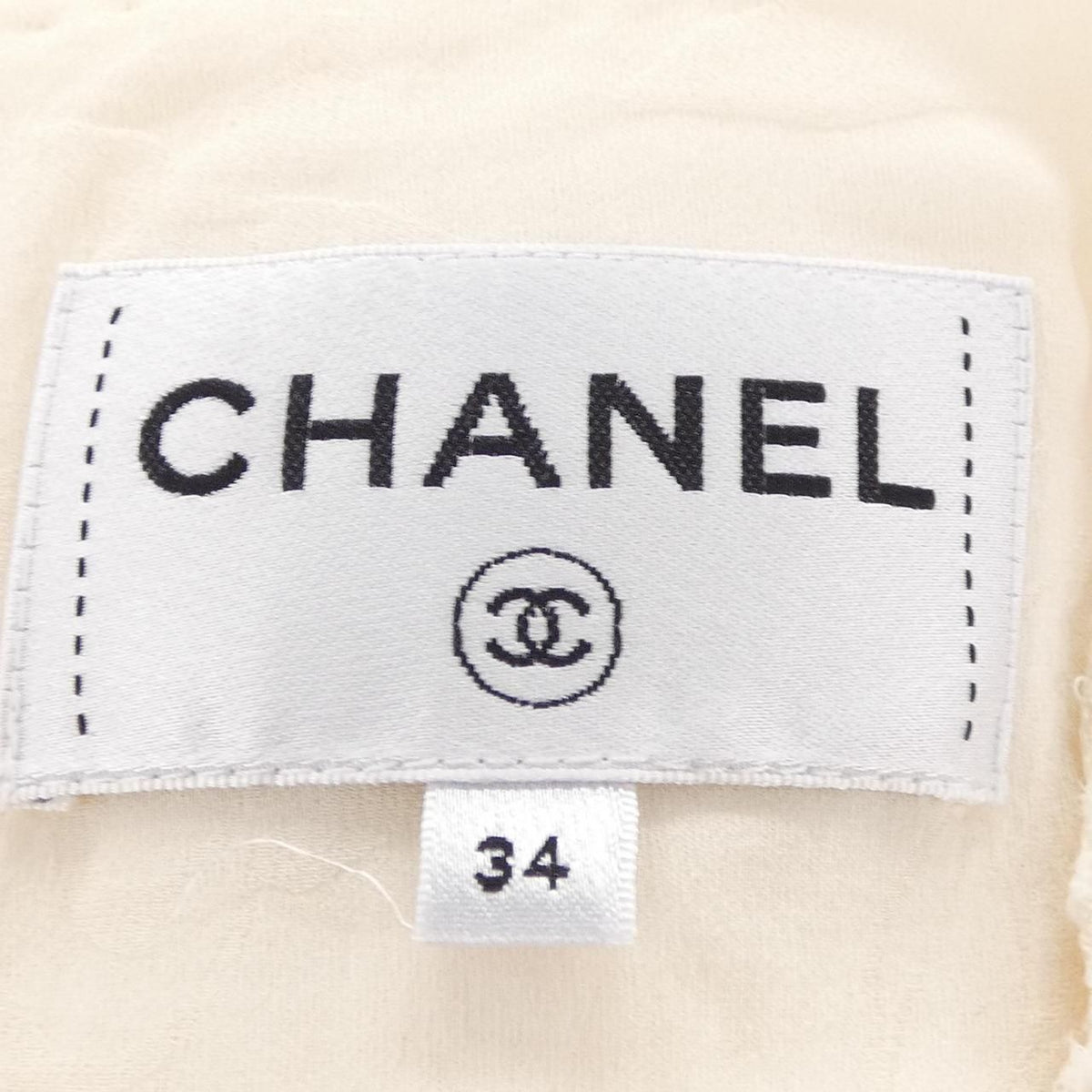 Chanel 17P Dress White — view 5