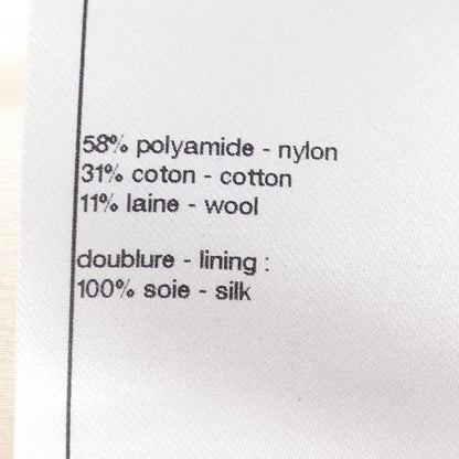 Chanel 17P Dress White — view 3