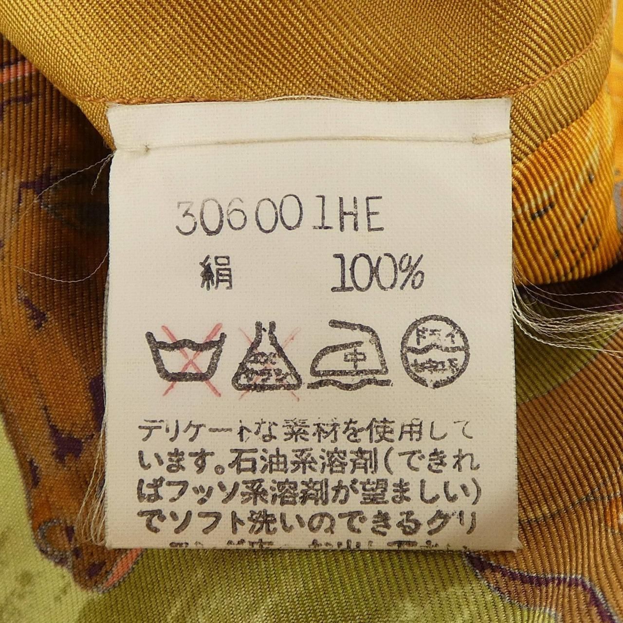 Hermes Vintage Shirt Brown — view 3