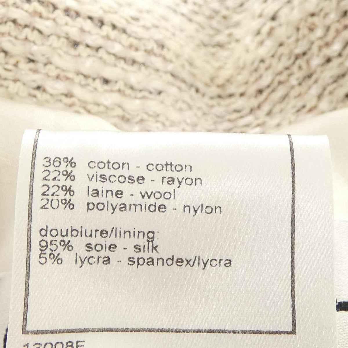 Chanel 02P Vintage Jacket Beige — view 3