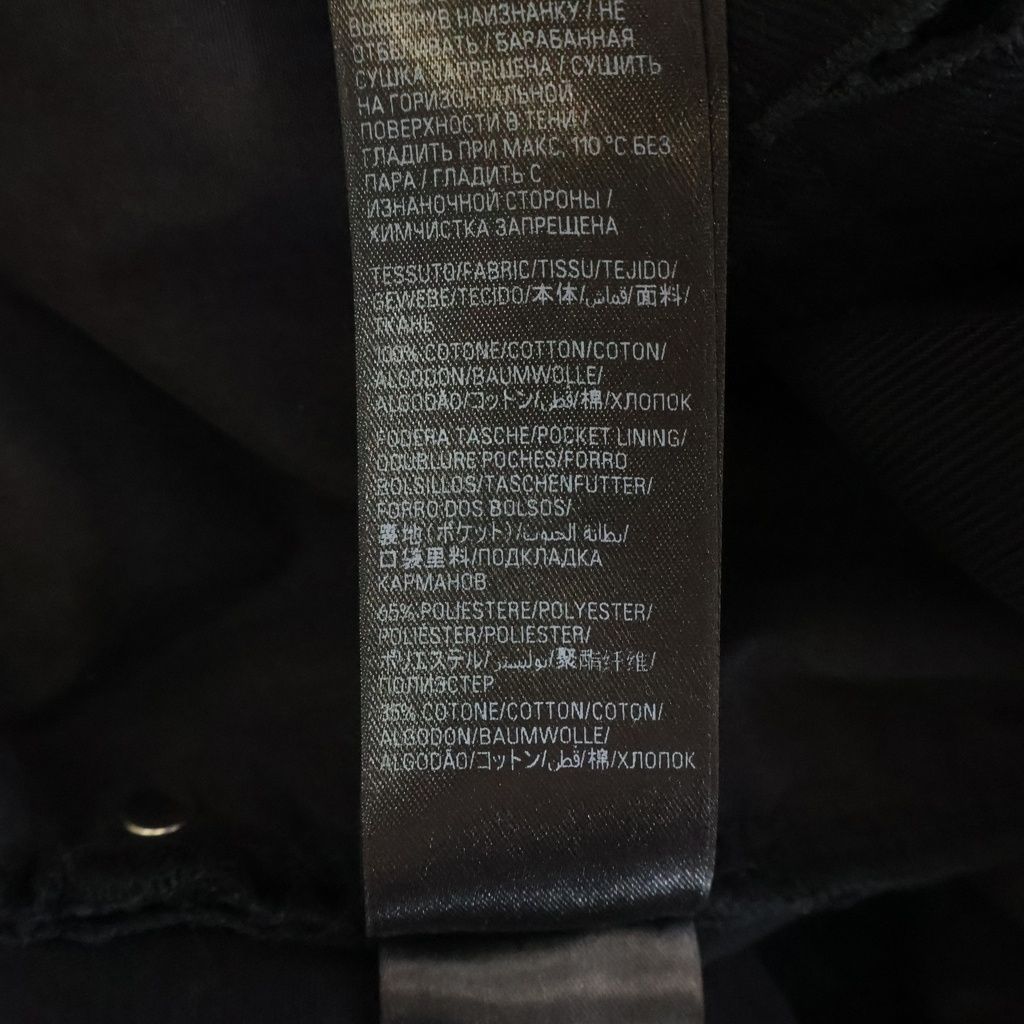 Balenciaga Baggy Denim Pants Black — view 7