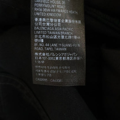Balenciaga Baggy Denim Pants Black — view 8