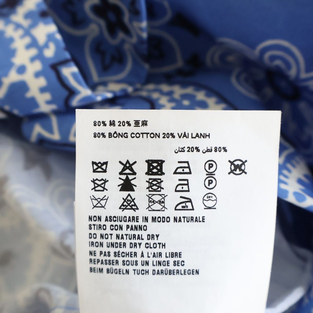 Miu Miu Printed Slub Poplin Shirt Paisley All Over Logo Patch Print Short — view 7