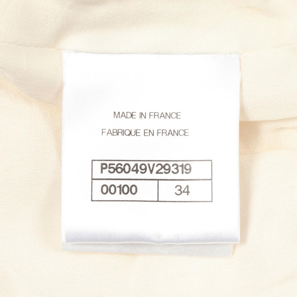 Chanel Dress Tweed Sleeveless Nylon — view 5