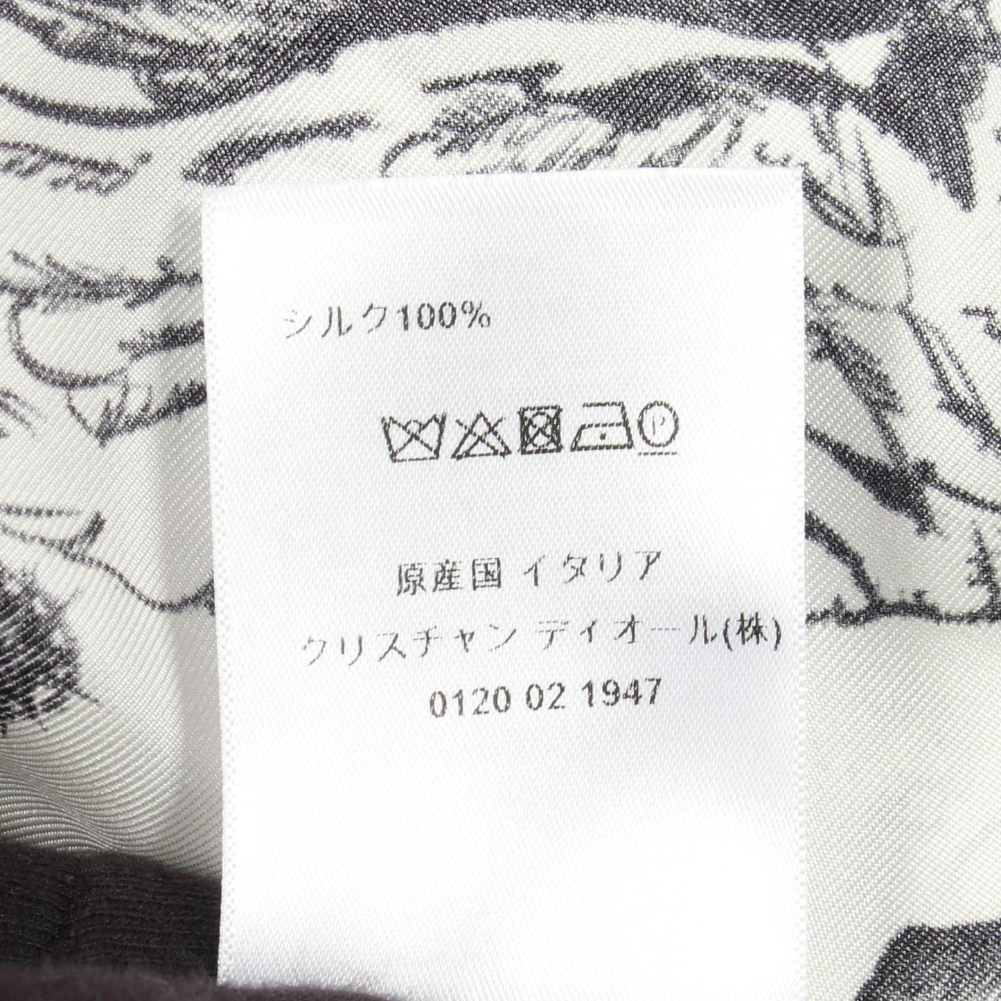 Dior Dress Chez Moi Zodiac Dressing Gown Silk Wrap — view 4