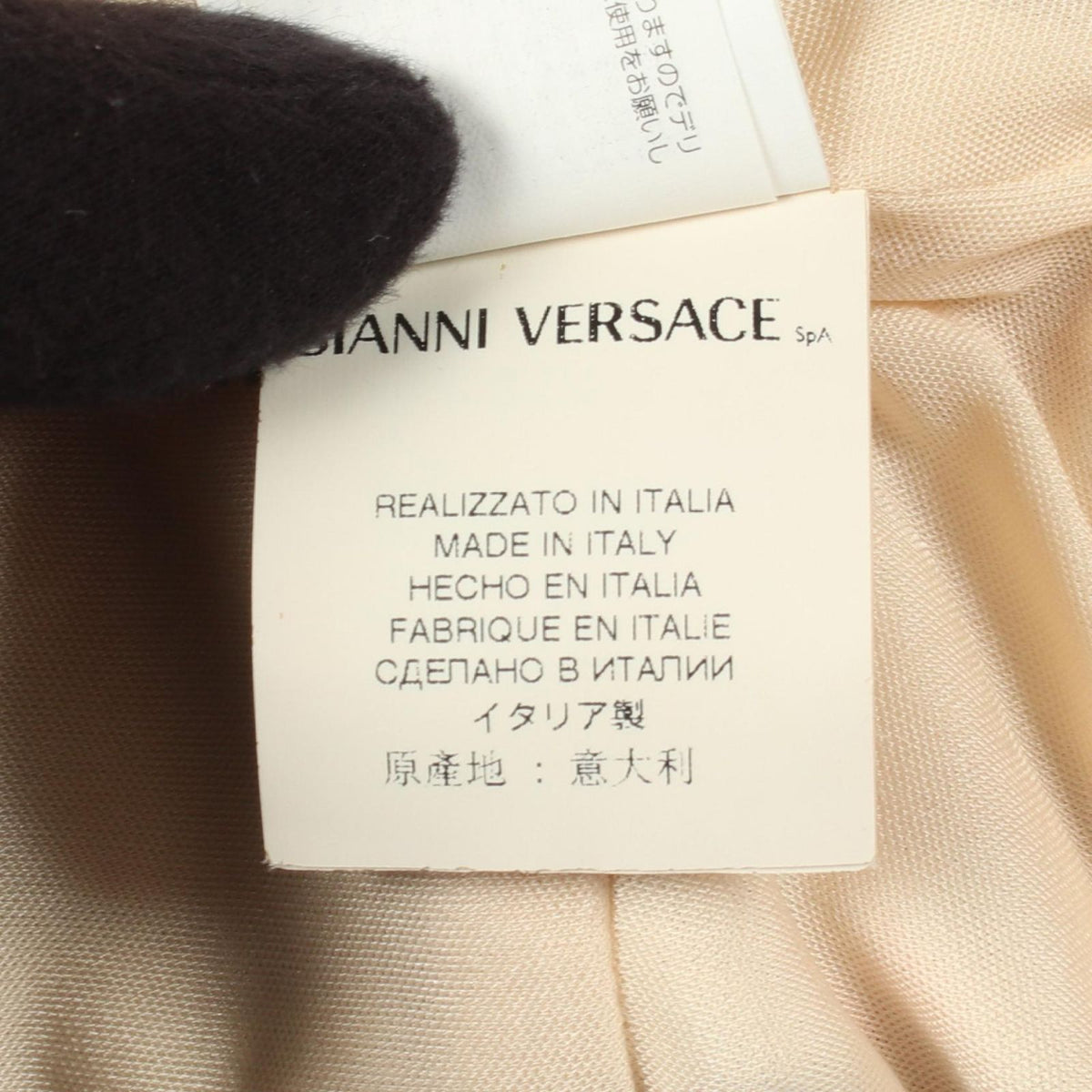 Versace Dress All Over Pattern No Sleeve Rayon — view 5