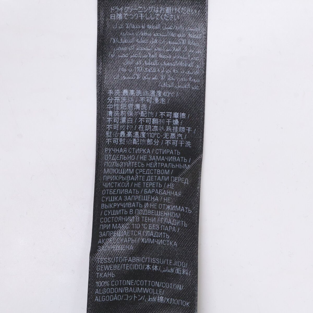 Balenciaga Valentine CD Hoodie Pullover — view 5