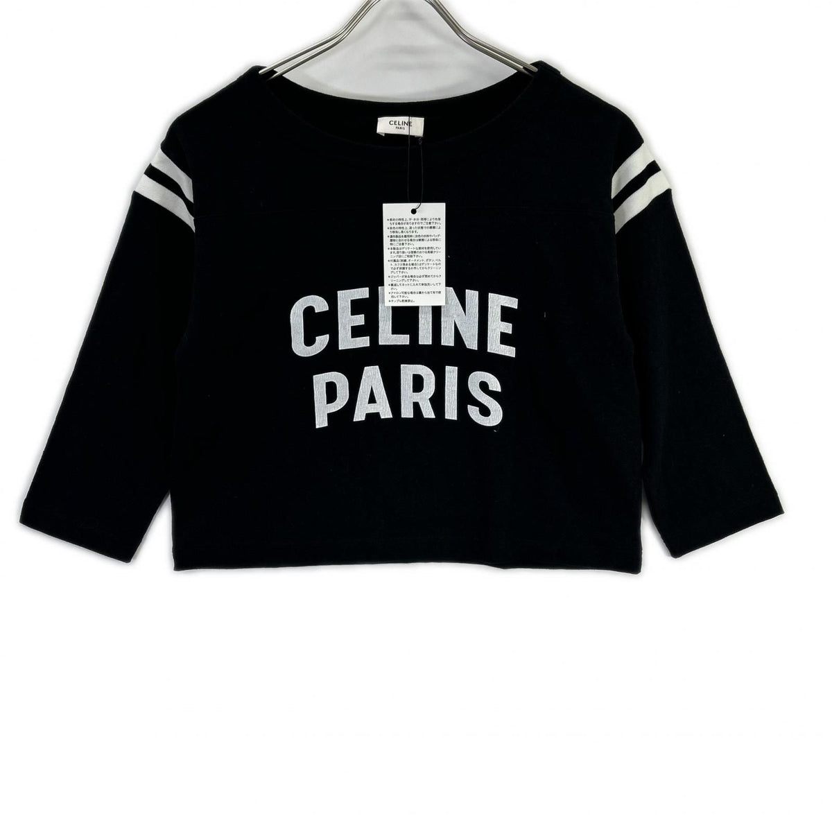 Celine Black Print T-Shirt