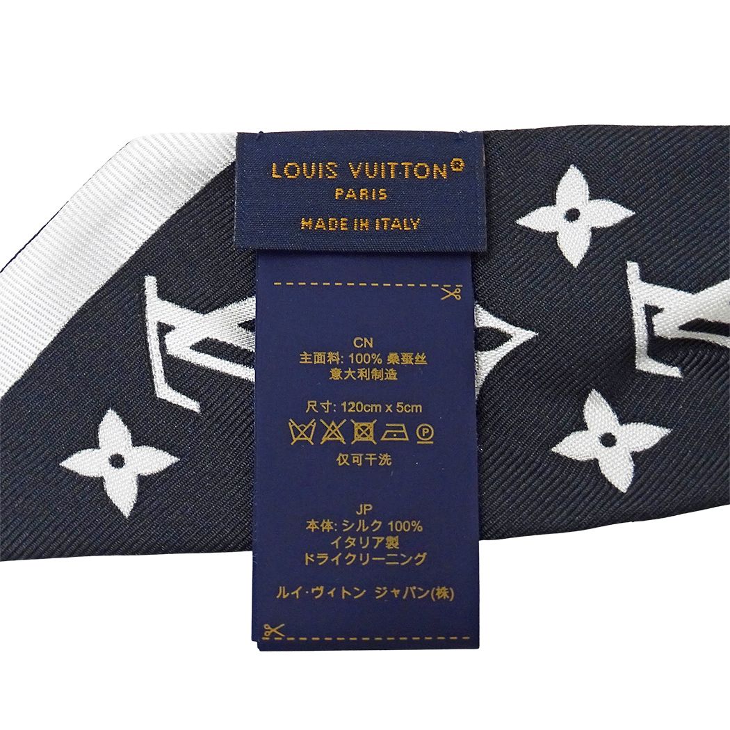 Louis Vuitton Scarf Silk Bandeau BB Monogram Infinity White Noir Black — view 5