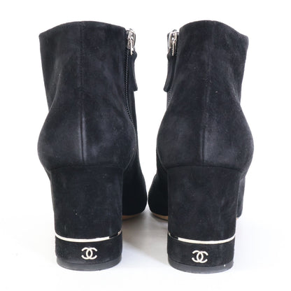 Chanel CC Logo Suede Side Zip Short Boots — view 3