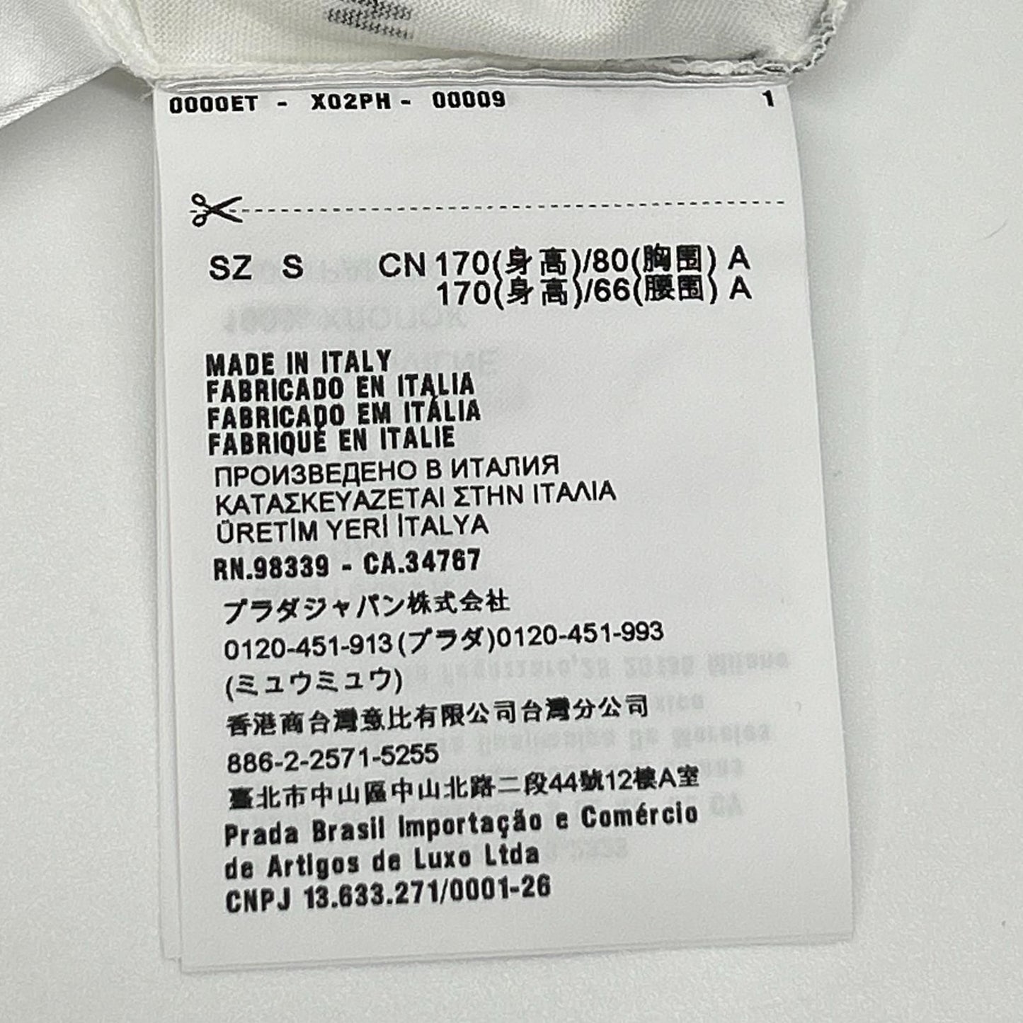 Prada Raf Simons White Cotton Print Midi Skirt — view 4