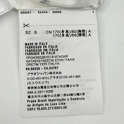 Prada Raf Simons White Cotton Print Midi Skirt — view 4