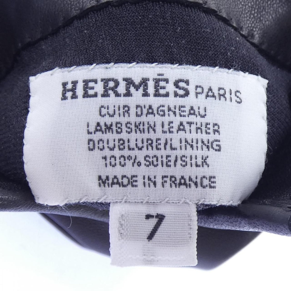 Hermes Boni Glove — view 3