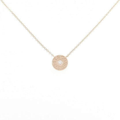 Tiffany & Co 1837 Circle Necklace