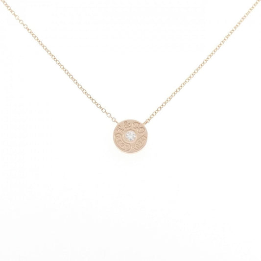 Tiffany & Co 1837 Circle Necklace