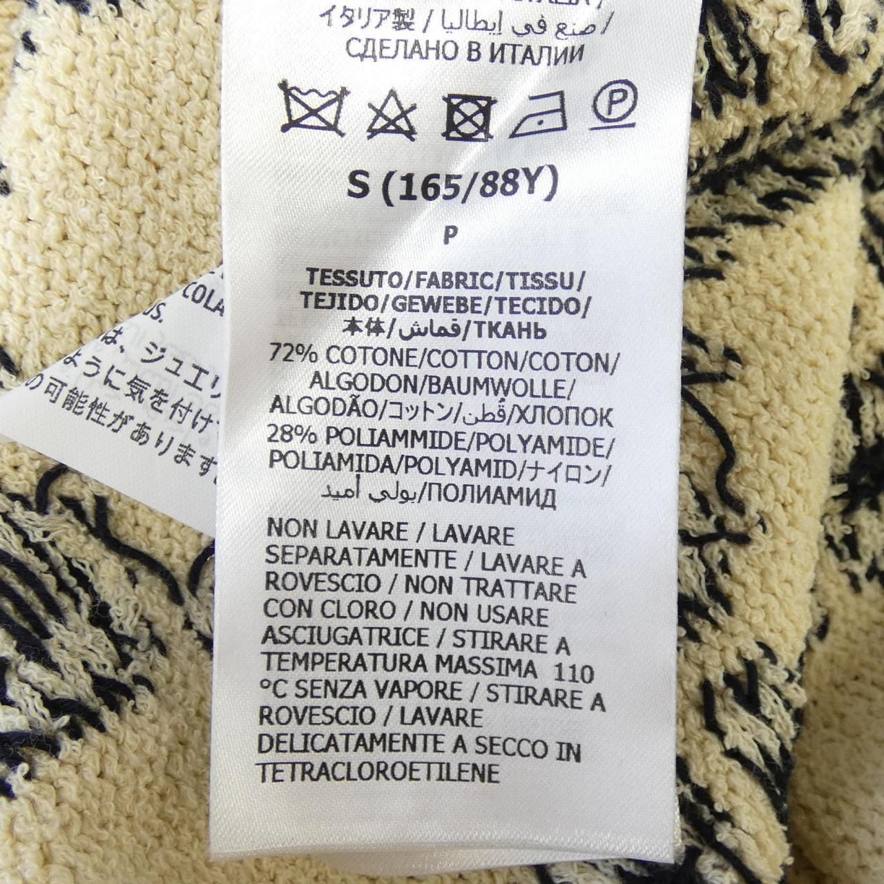 Gucci GG Pattern Dress — view 3