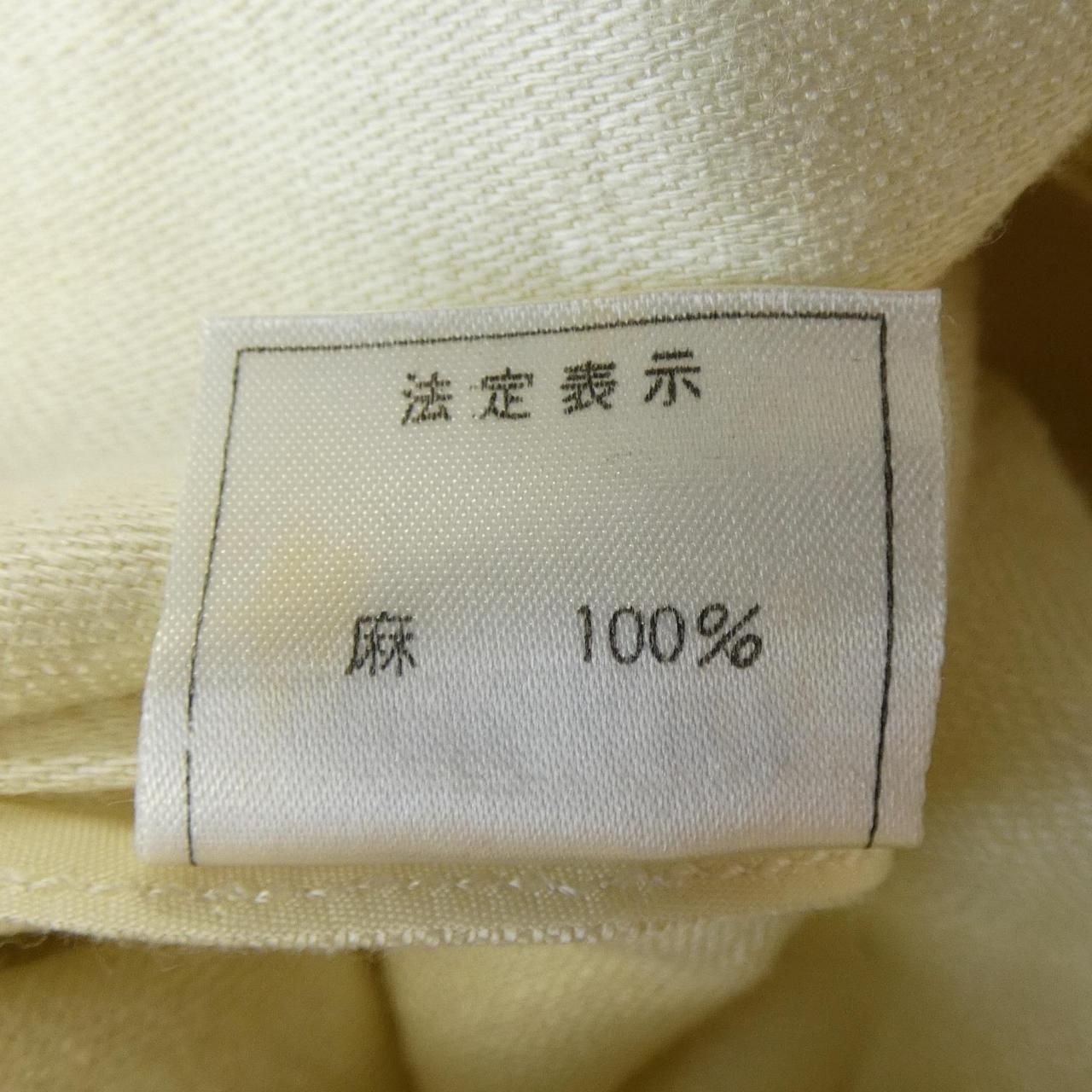 Dior Vintage Jacket Yellow — view 3