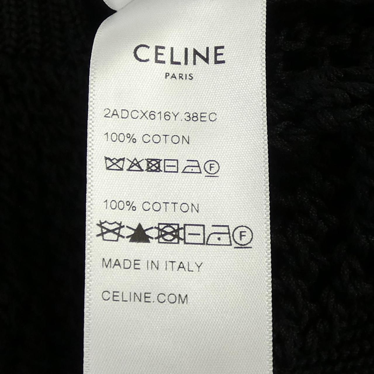 Celine Hoodie Black — view 3