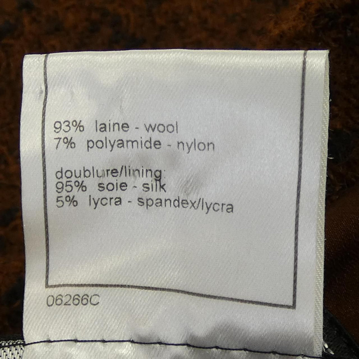 Chanel 97A Vintage Suit Brown — view 3