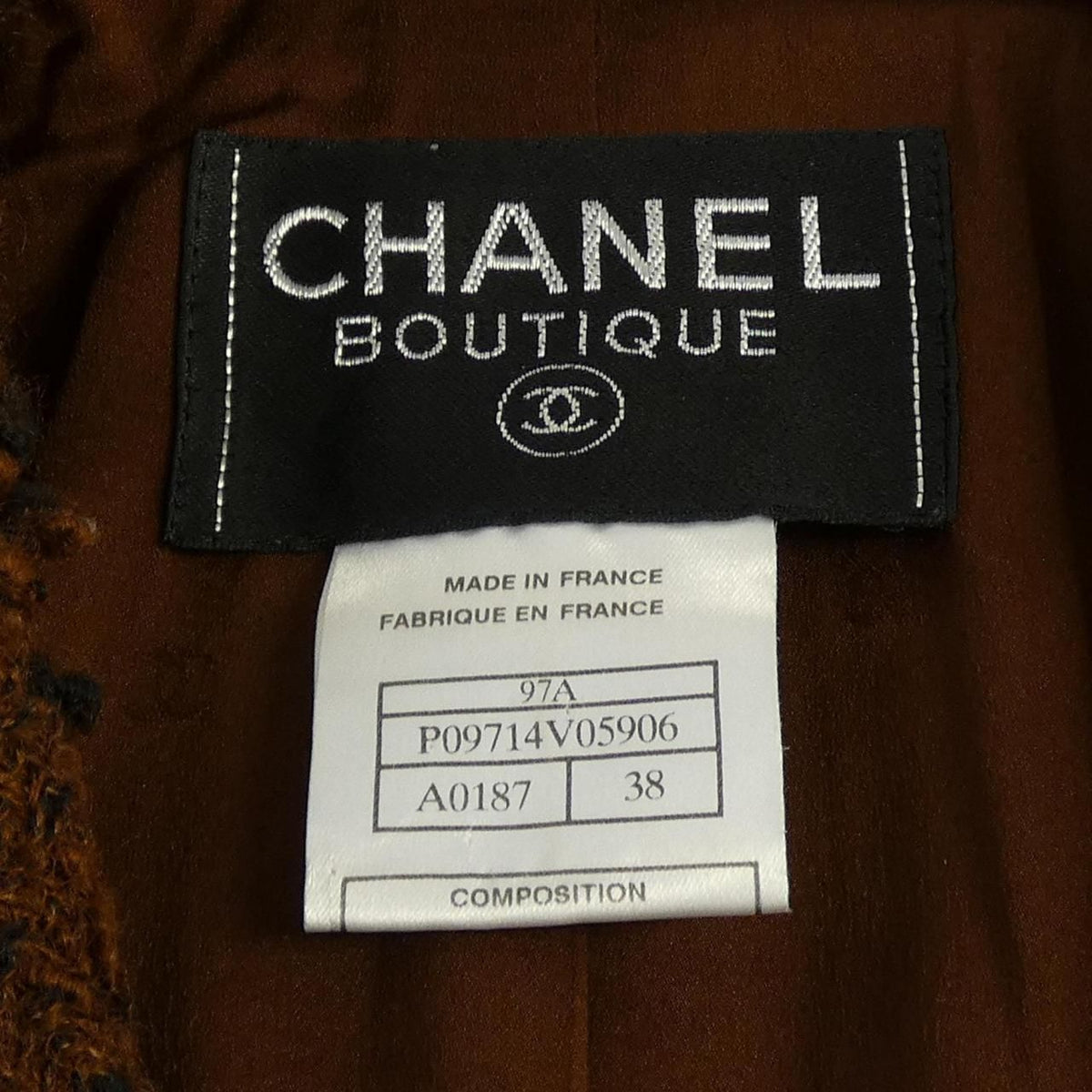 Chanel 97A Vintage Suit Brown — view 4