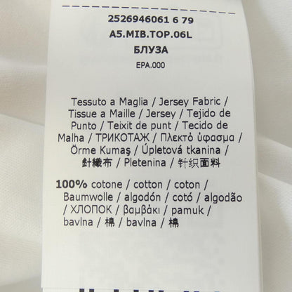 Max Mara T-Shirt White — view 3