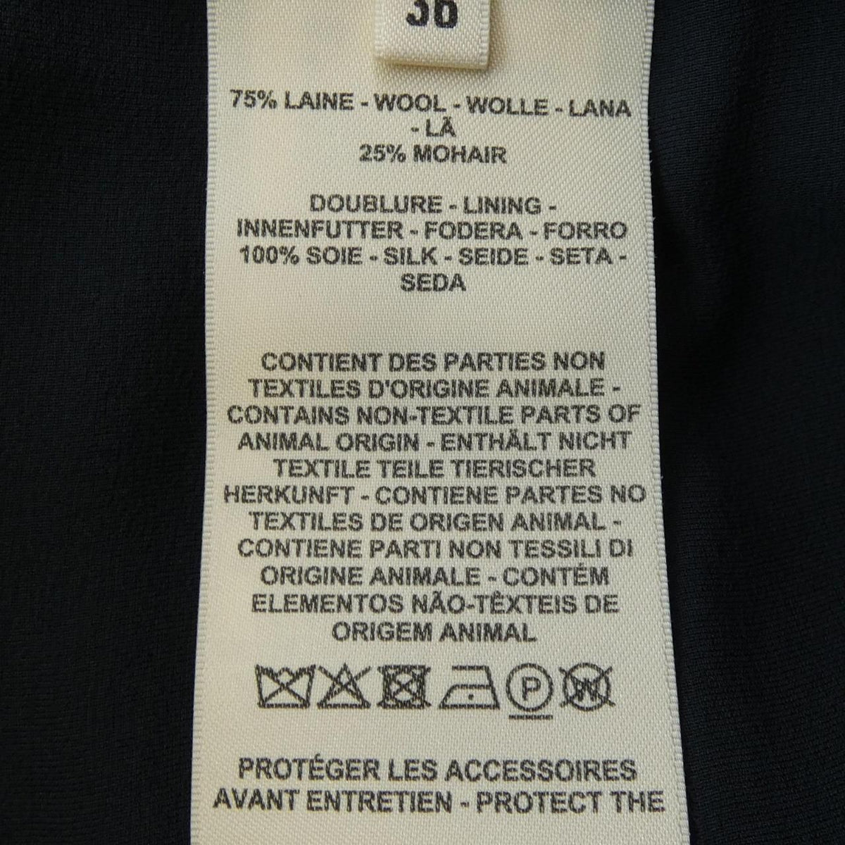 Hermes Clou de Selle Skirt — view 3