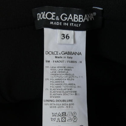 Dolce & Gabbana F4 Aout Skirt — view 3