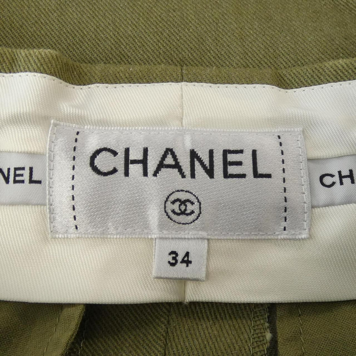 Chanel Shorts Khaki — view 5