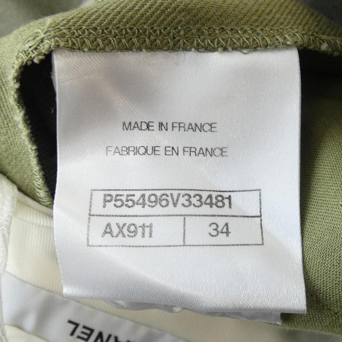 Chanel Shorts Khaki — view 4