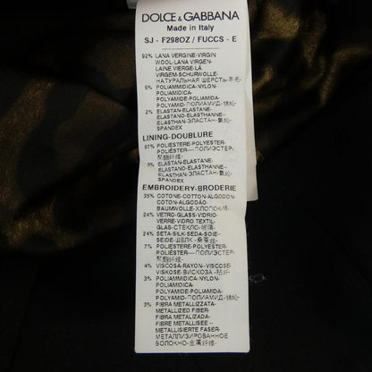 Dolce & Gabbana OZ Fuccs Jacket — view 3