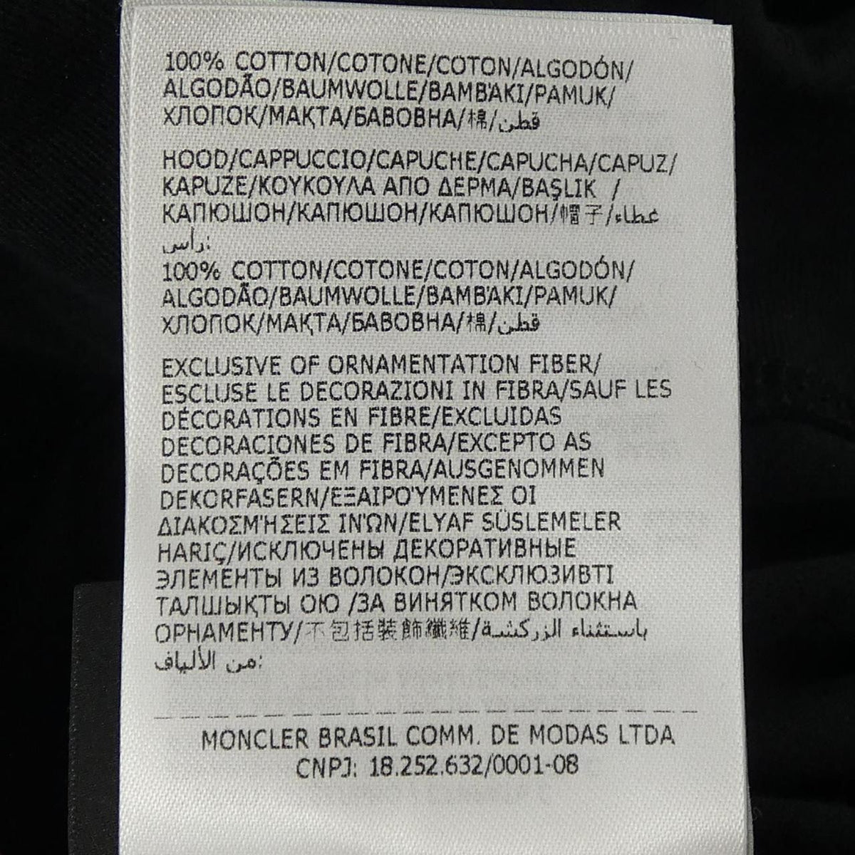 Moncler Genius Hoodie Black — view 3