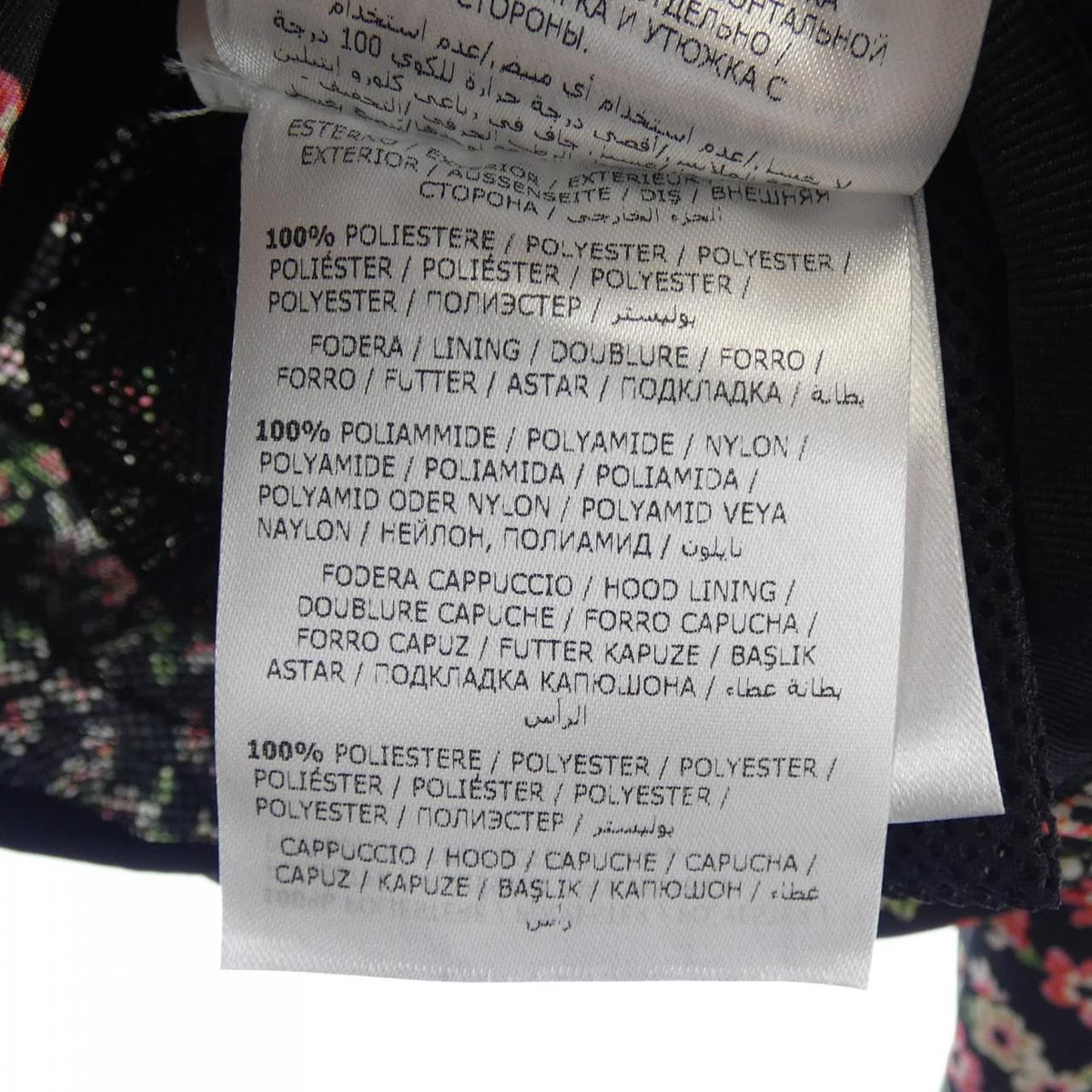 Moncler Vive Jacket Black — view 3