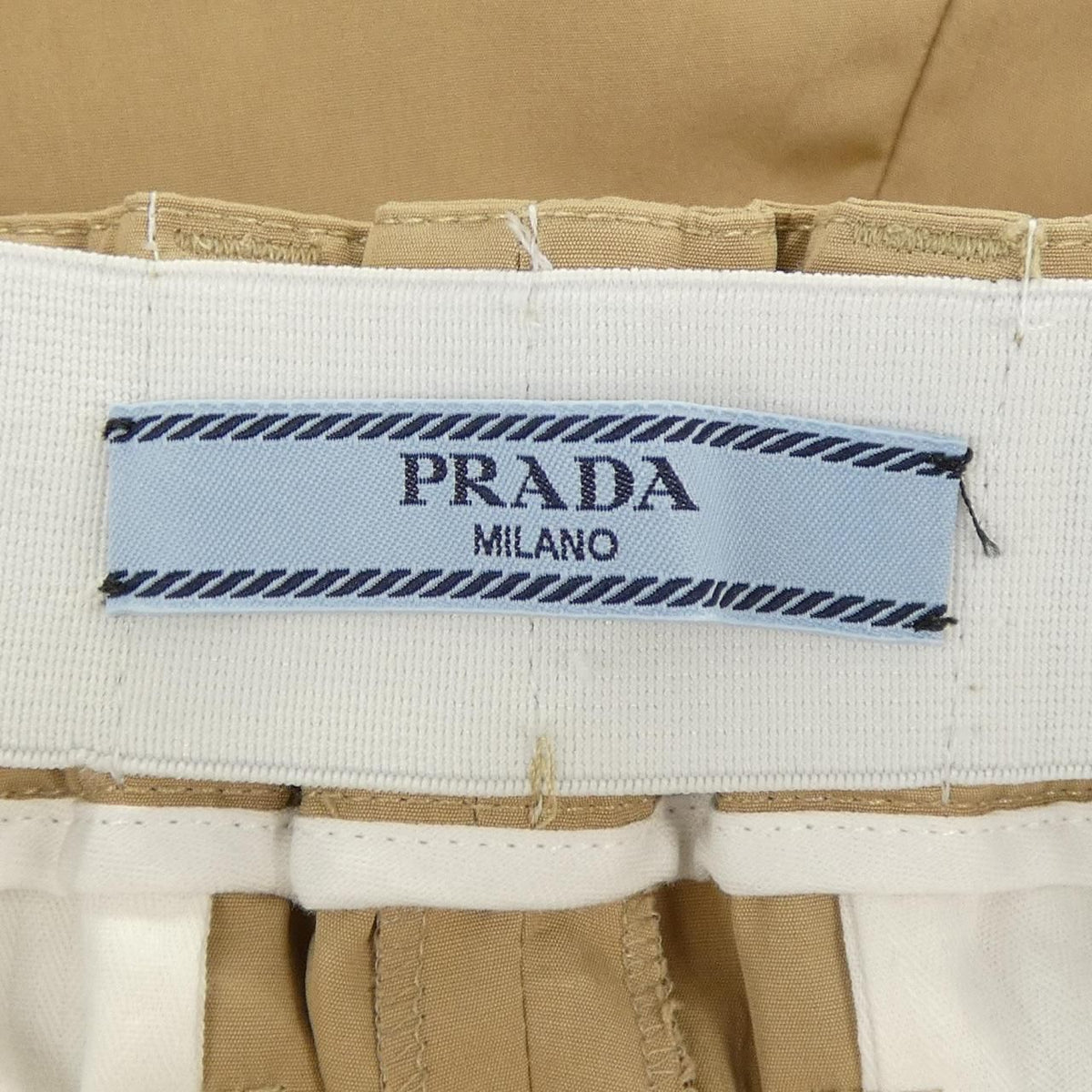 Prada Pants Beige — view 4