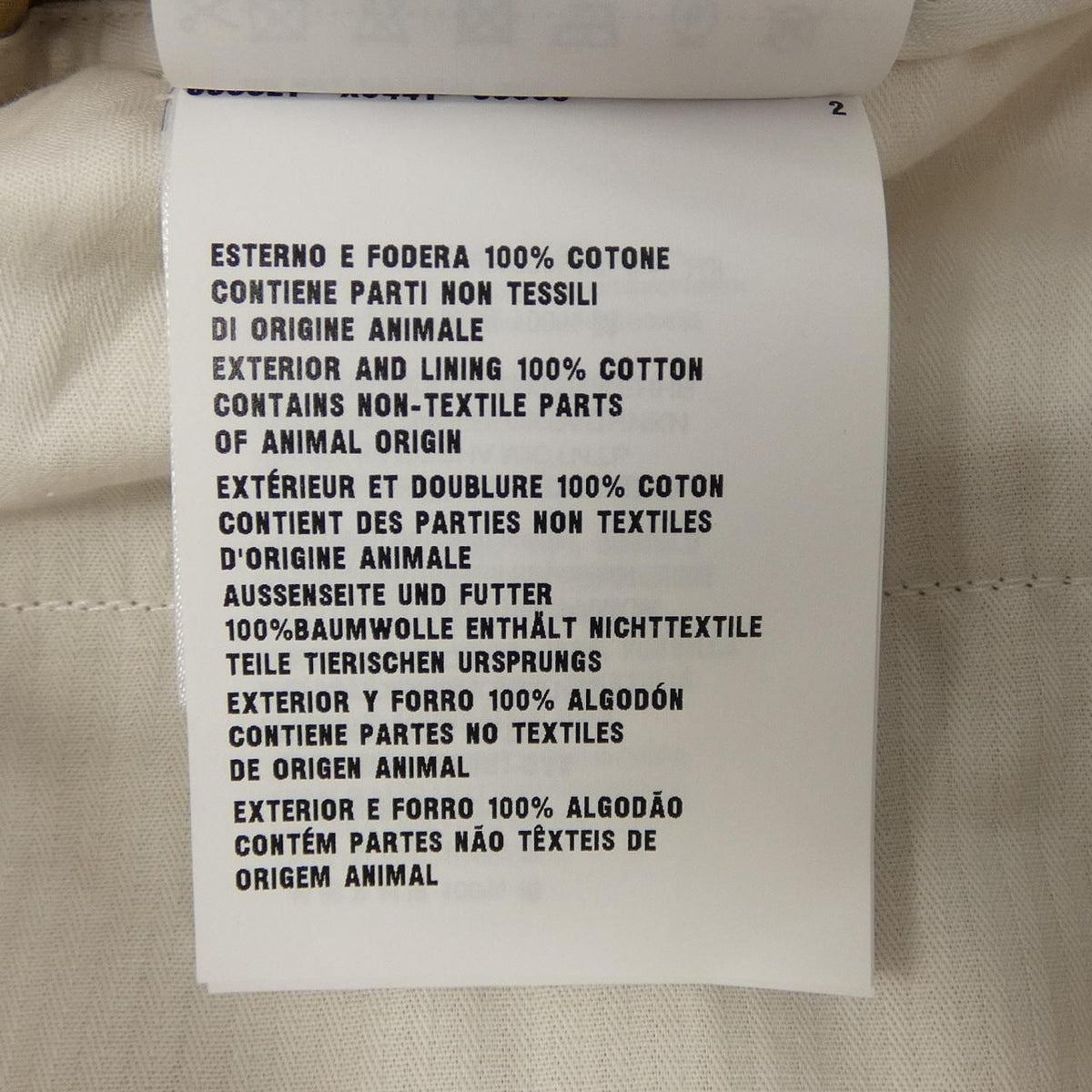 Prada Pants Beige — view 3