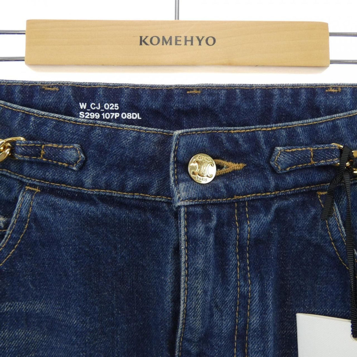 Celine Skirt Blue — view 5