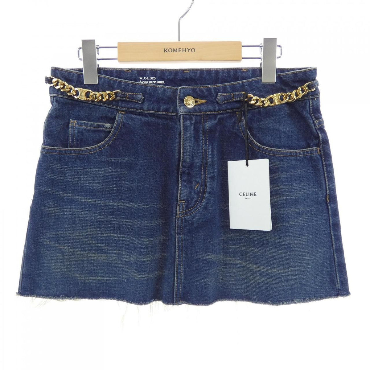 Celine Skirt Blue