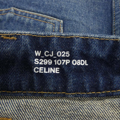 Celine Skirt Blue — view 4