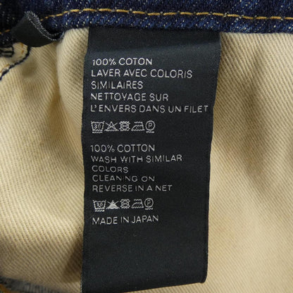 Celine Skirt Blue — view 3
