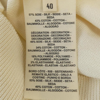 Hermes Cardigan Beige — view 3