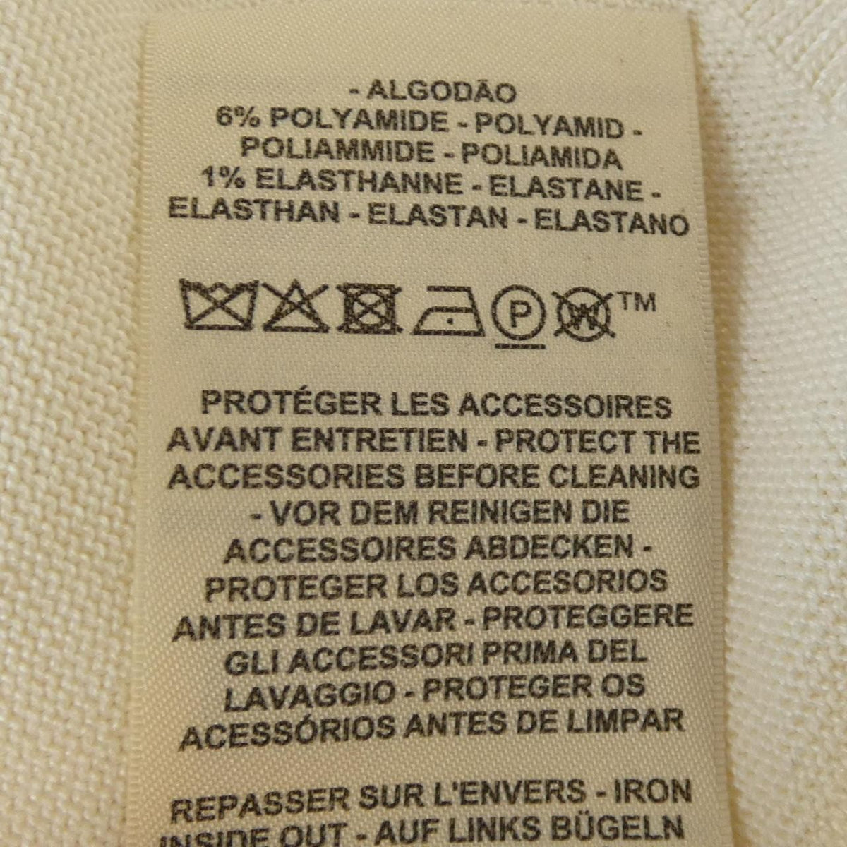 Hermes Cardigan Beige — view 4