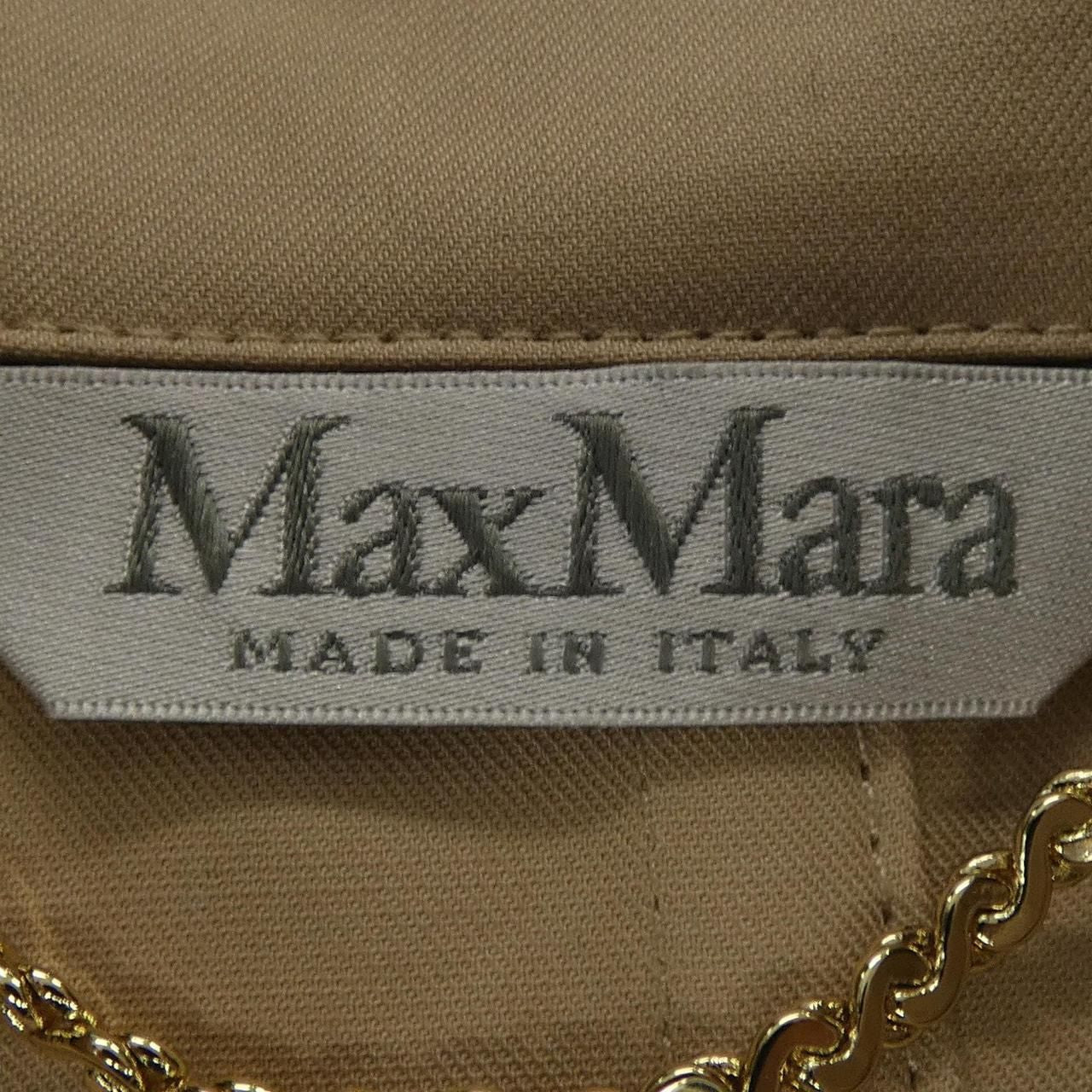 Max Mara Pernice Cape — view 4