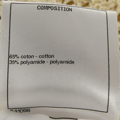 Chanel 20P Dress White — view 4