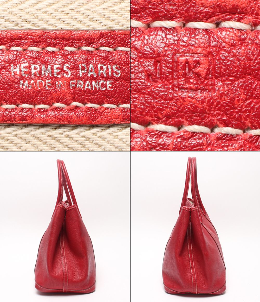 Hermes Tote Bag Silver Garden Party PM — view 4