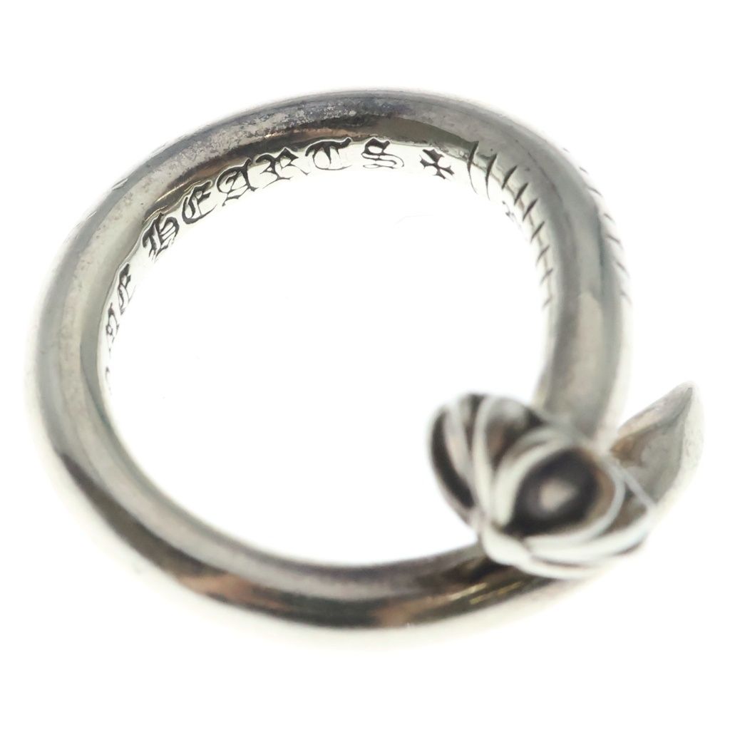 Chrome Hearts Nail Crsball Cross Ball Ring Silver — view 6