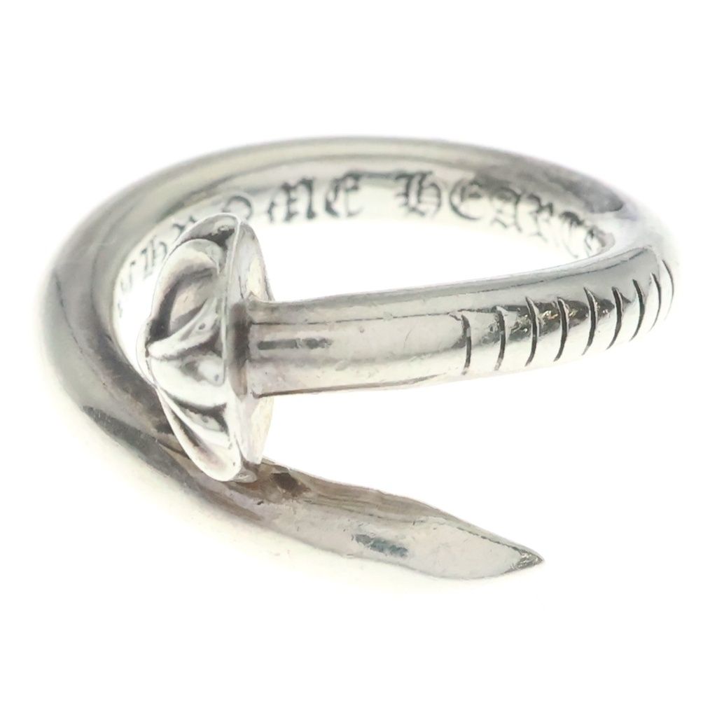 Chrome Hearts Nail Crsball Cross Ball Ring Silver