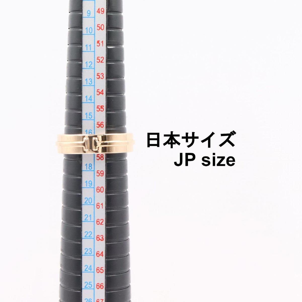 Tiffany & Co Ring T Narrow 18K Pink Gold — view 5