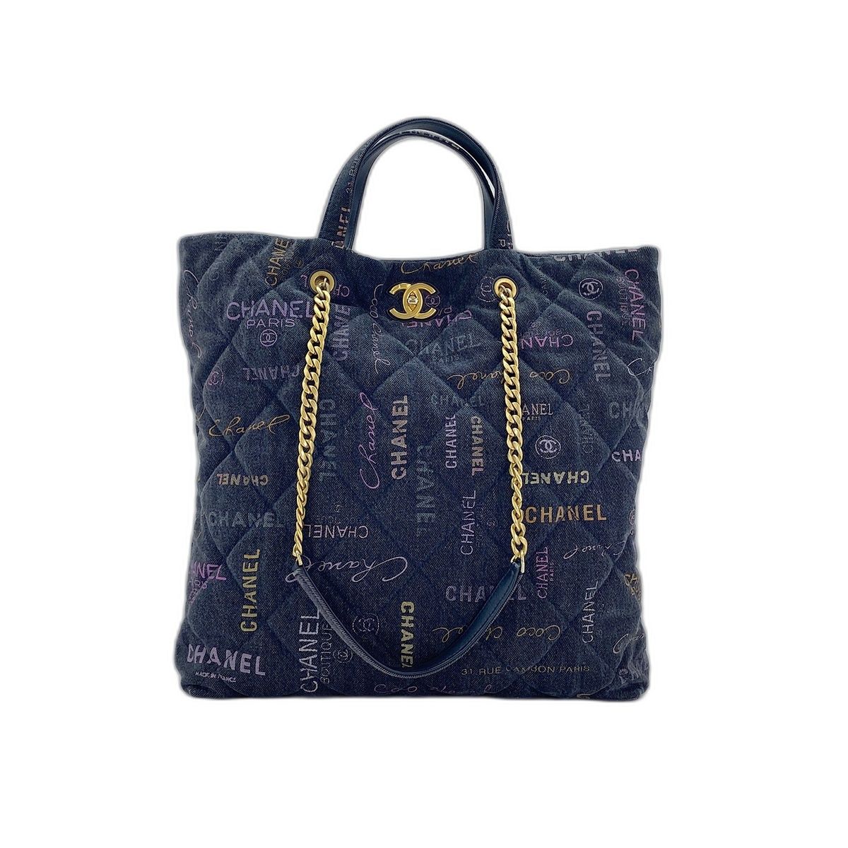 Chanel Handbag 2-Way Maxi