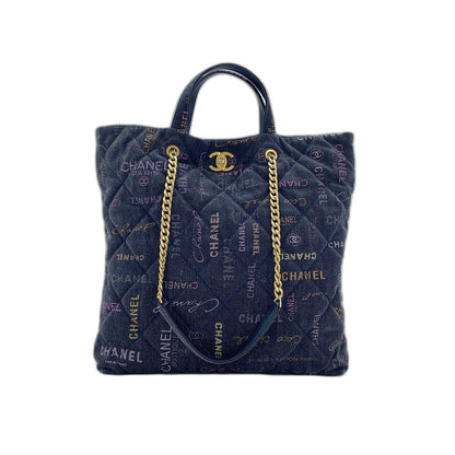 Chanel Handbag 2-Way Maxi
