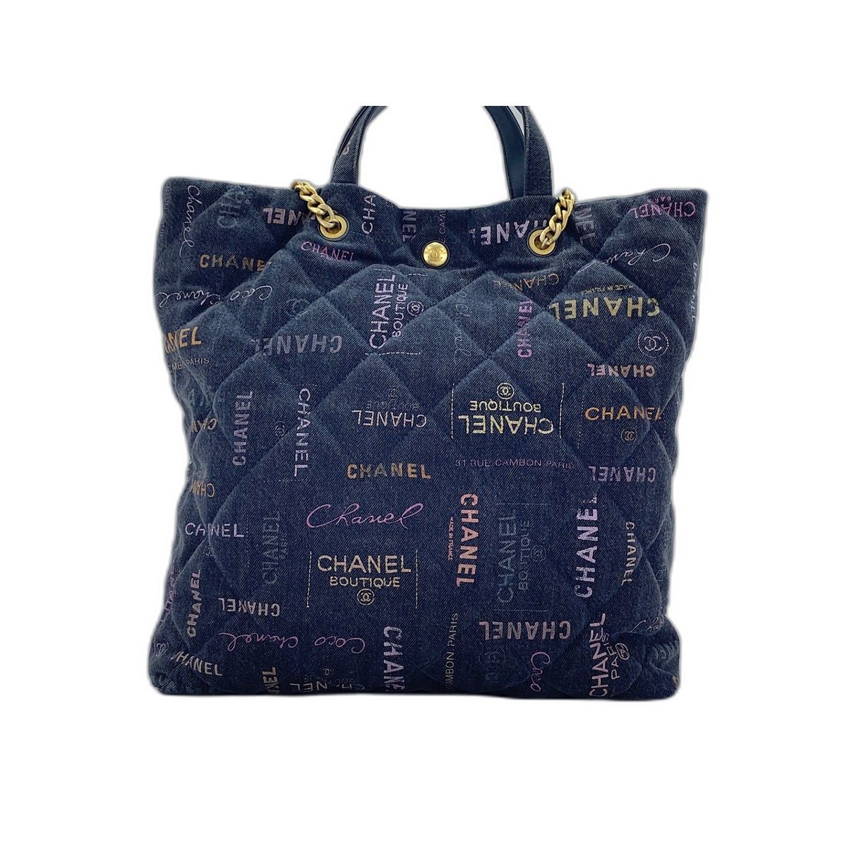Chanel Handbag 2-Way Maxi — view 3